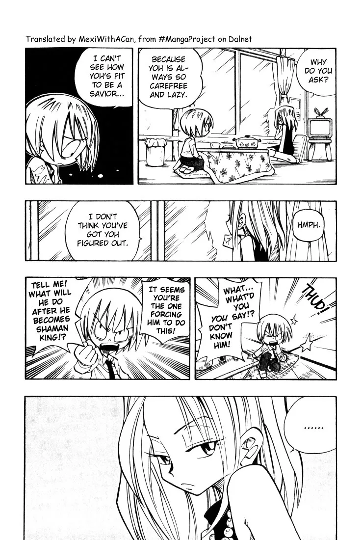 Shaman King - Page 11