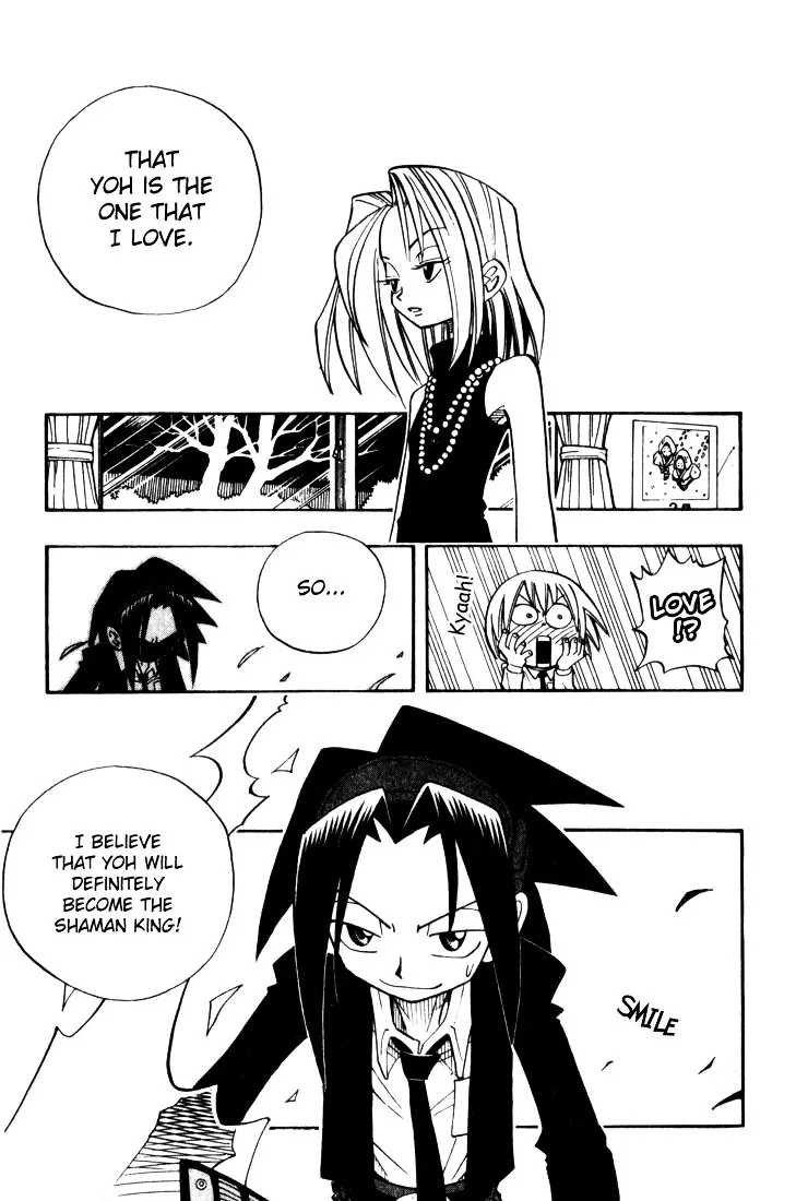 Shaman King - Page 14