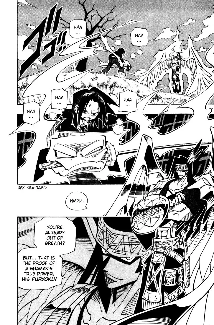 Shaman King - Page 3