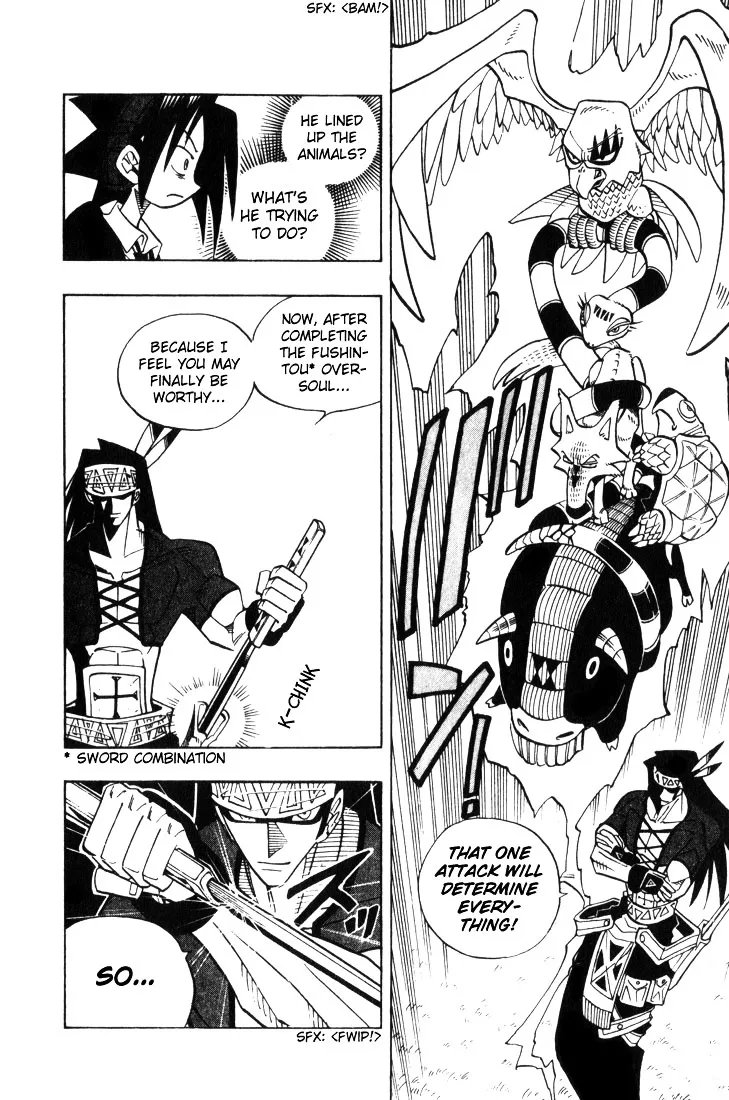 Shaman King - Page 5