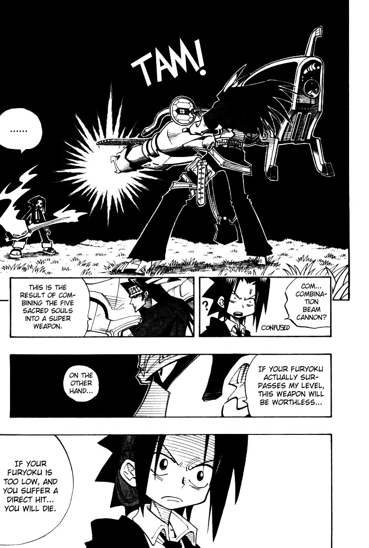 Shaman King - Page 8