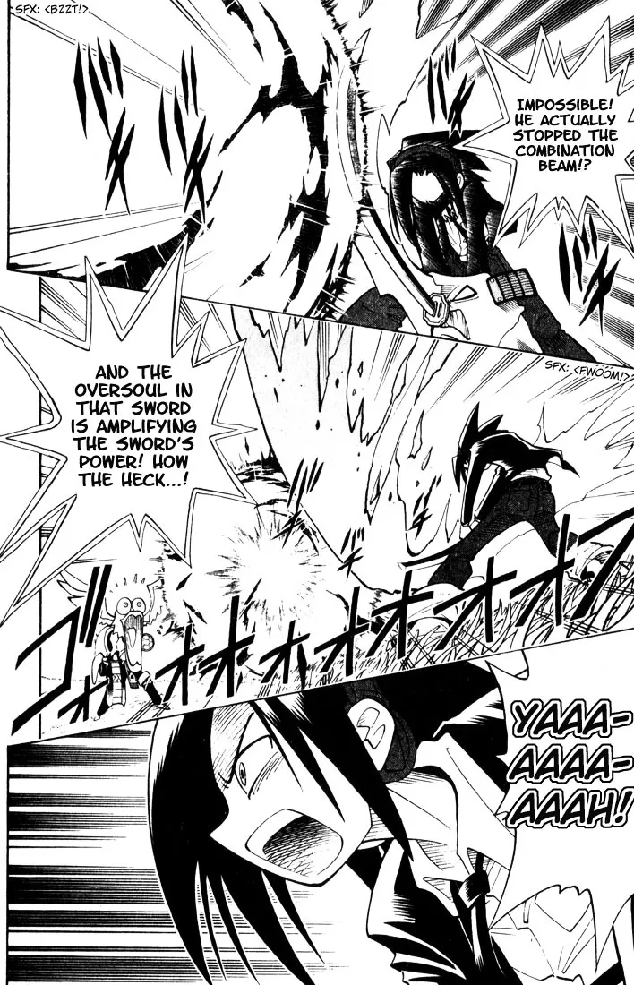 Shaman King - Page 1