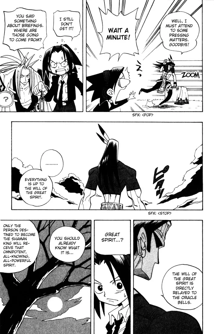 Shaman King - Page 11