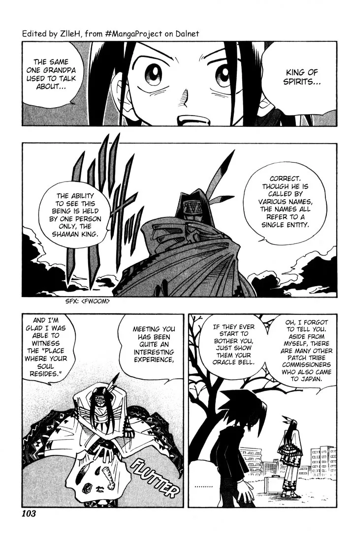 Shaman King - Page 13