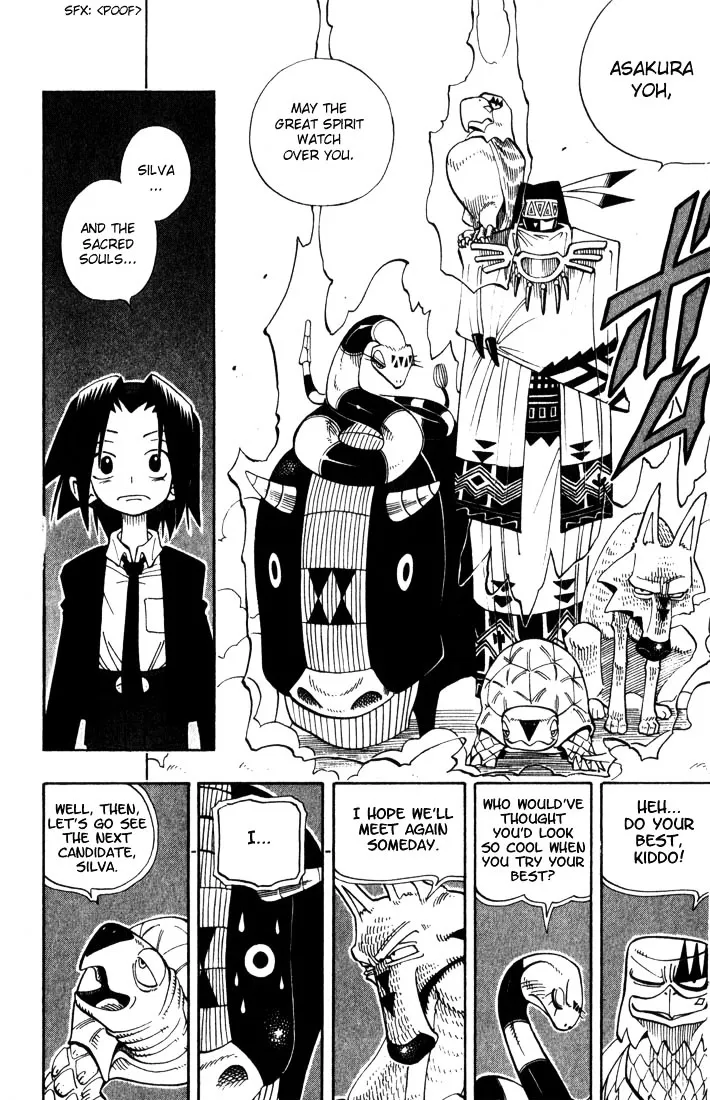 Shaman King - Page 14