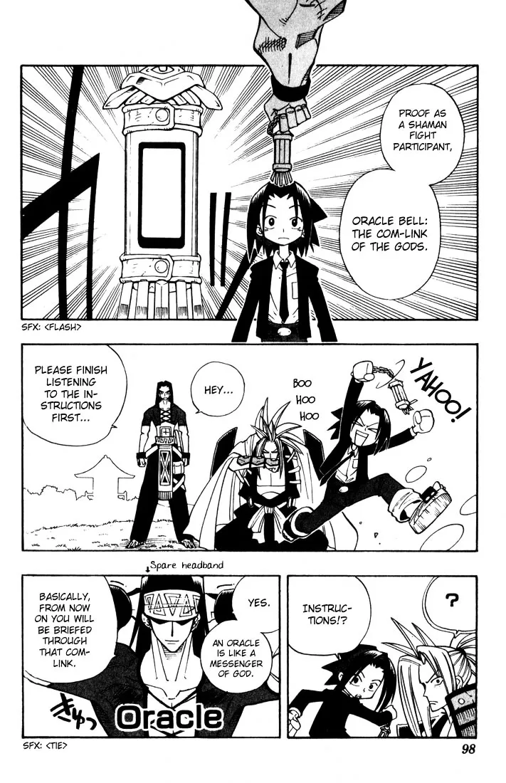 Shaman King - Page 8