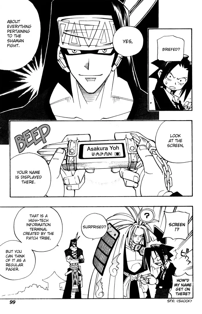 Shaman King - Page 9