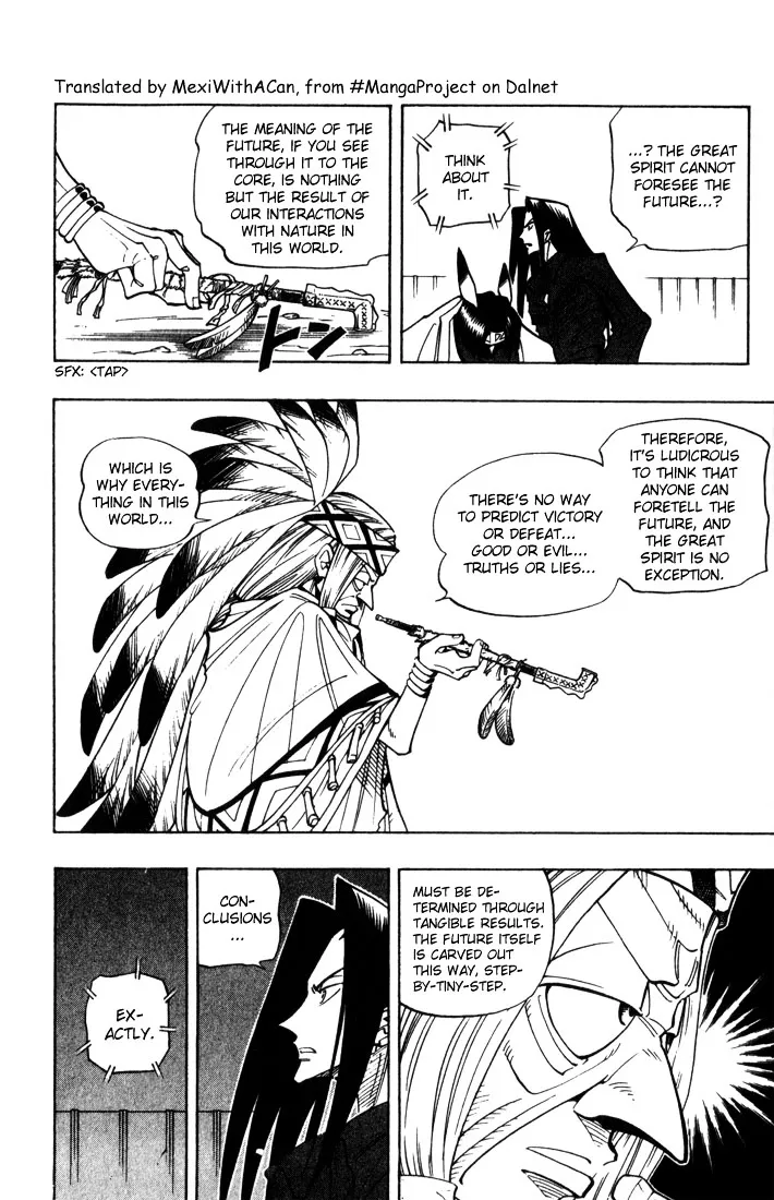 Shaman King - Page 11