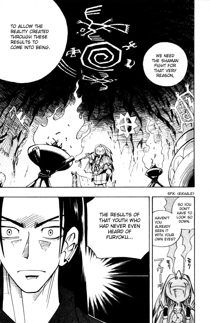 Shaman King - Page 12