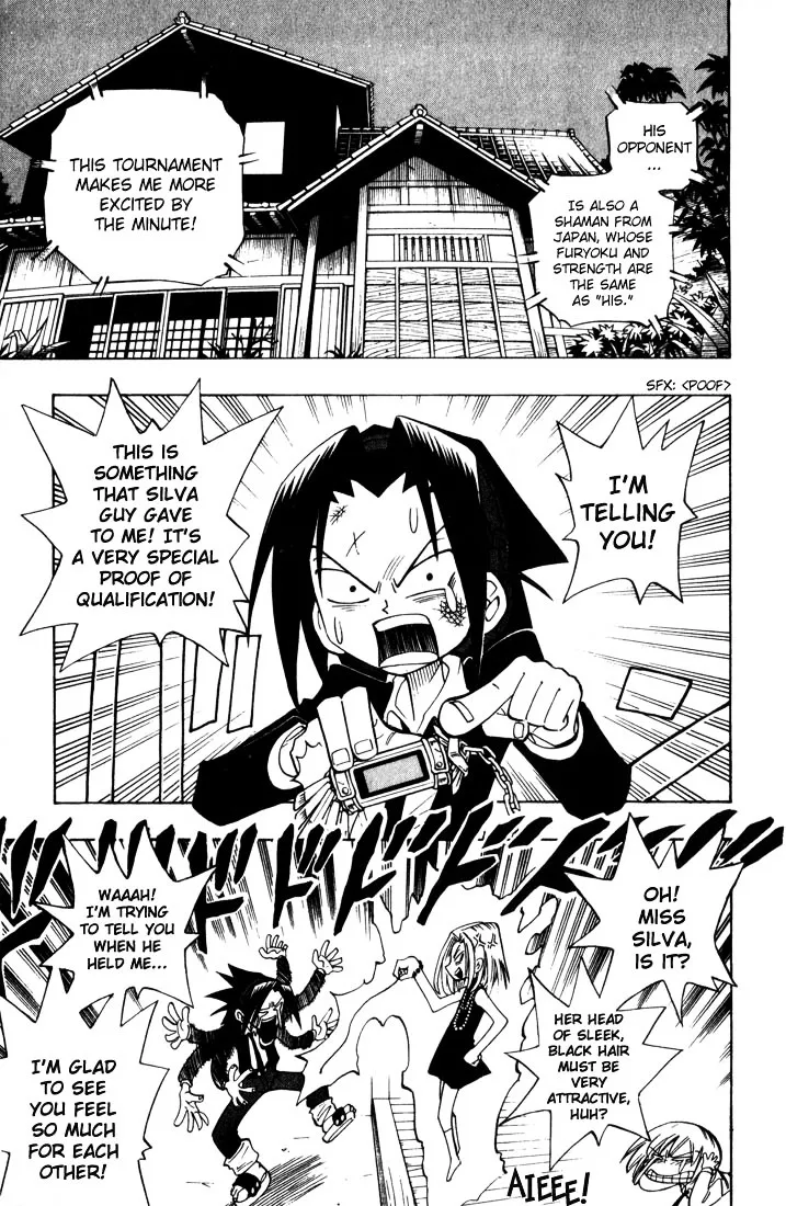 Shaman King - Page 14