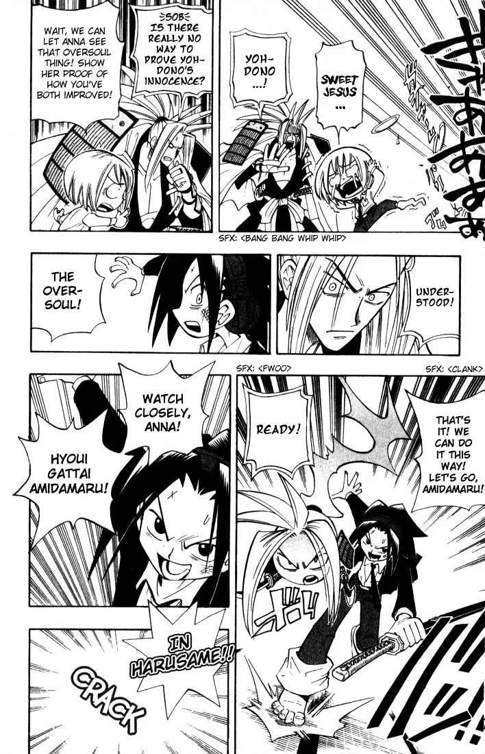 Shaman King - Page 15