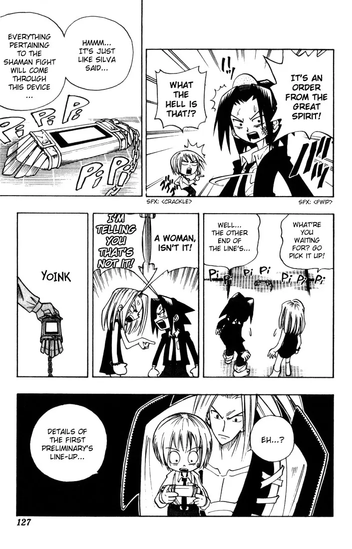 Shaman King - Page 18