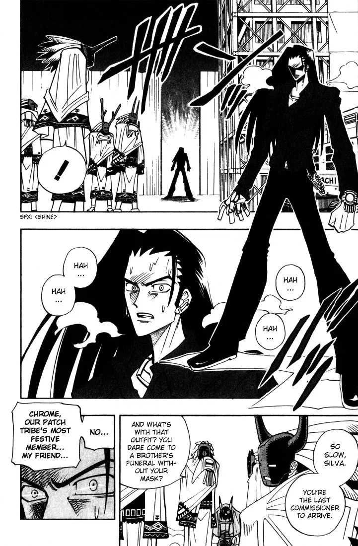 Shaman King - Page 5