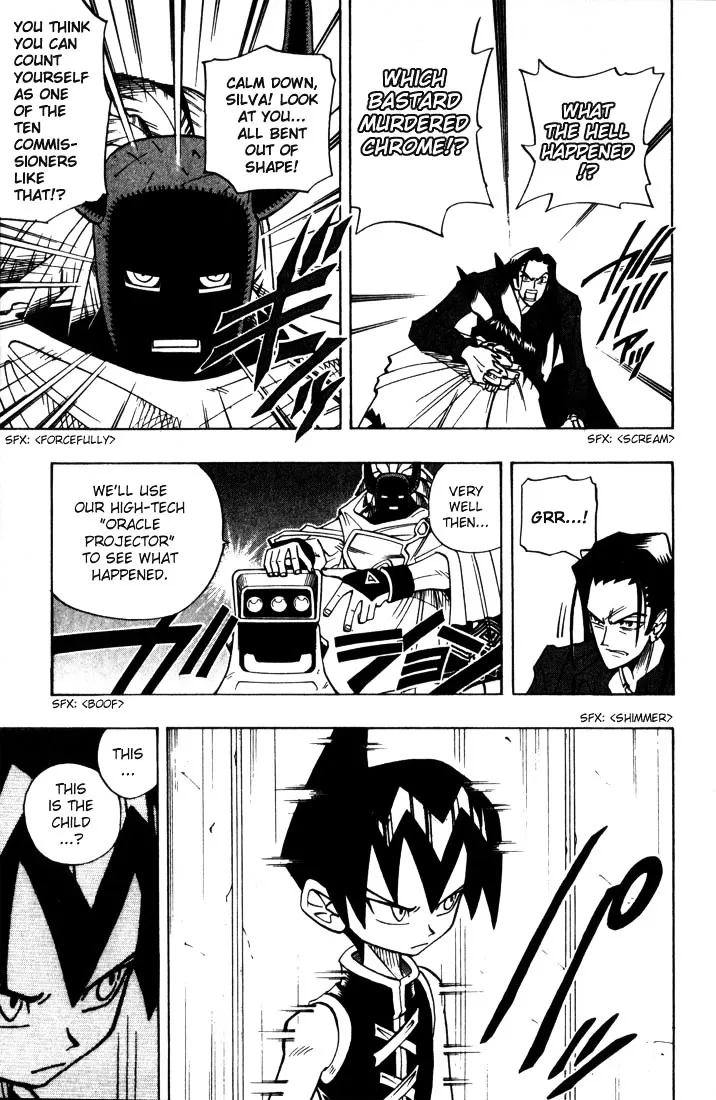 Shaman King - Page 6