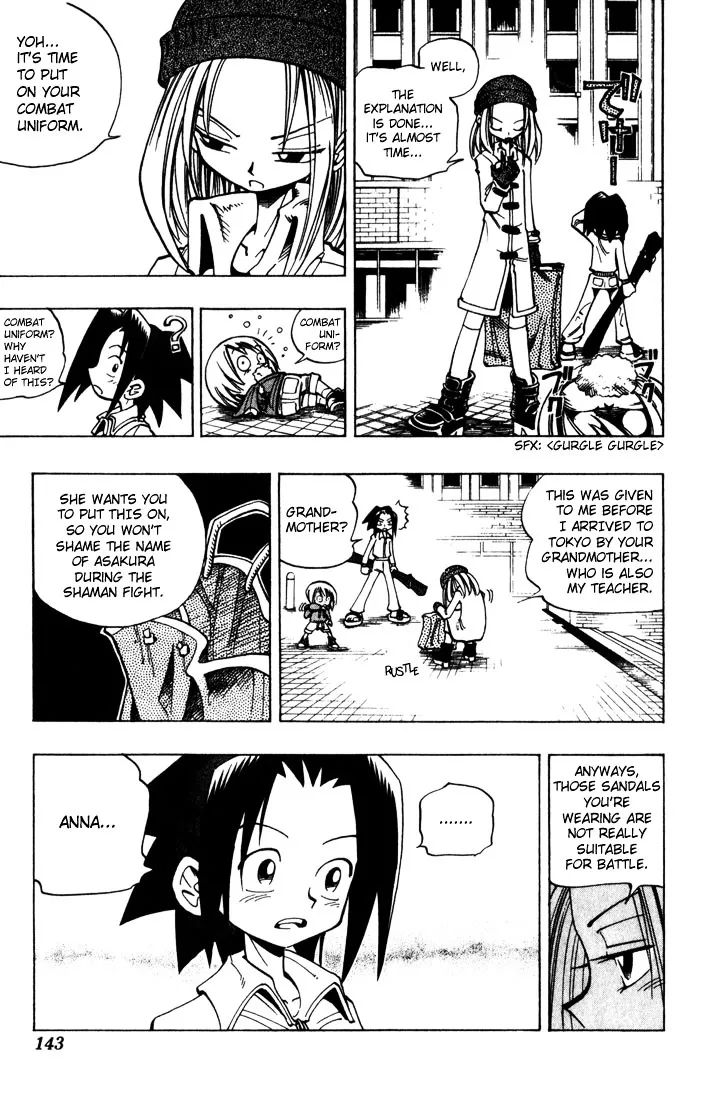 Shaman King - Page 12