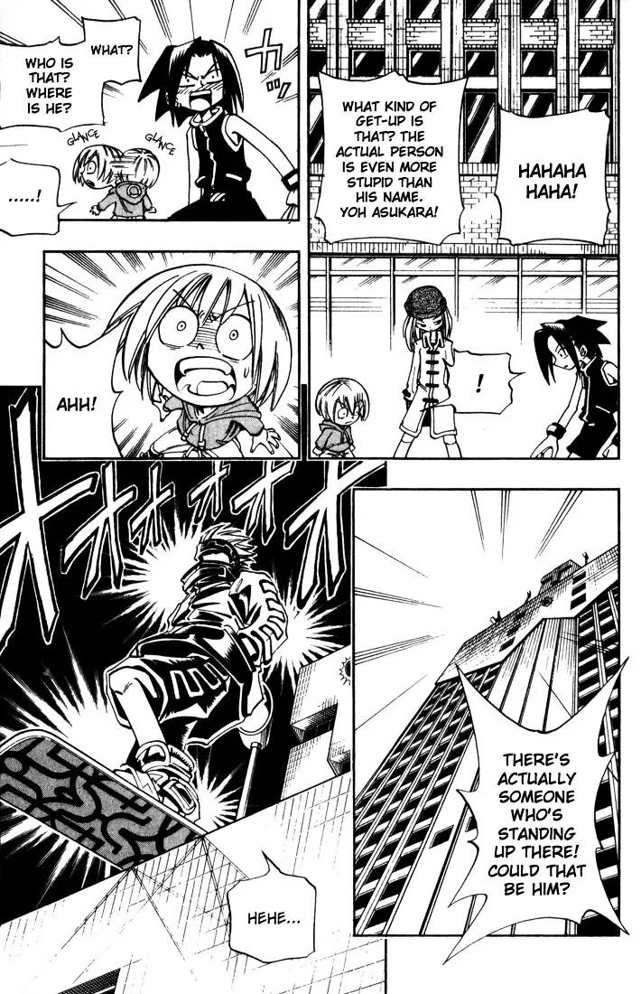 Shaman King - Page 14