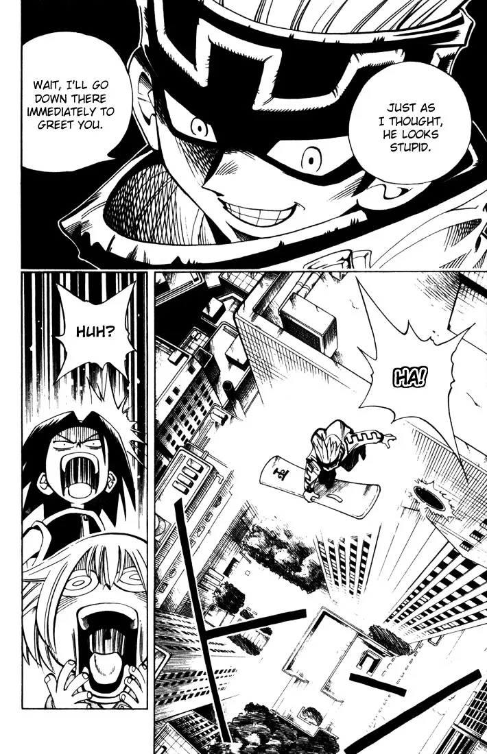 Shaman King - Page 15