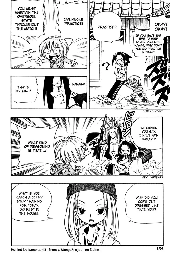 Shaman King - Page 3