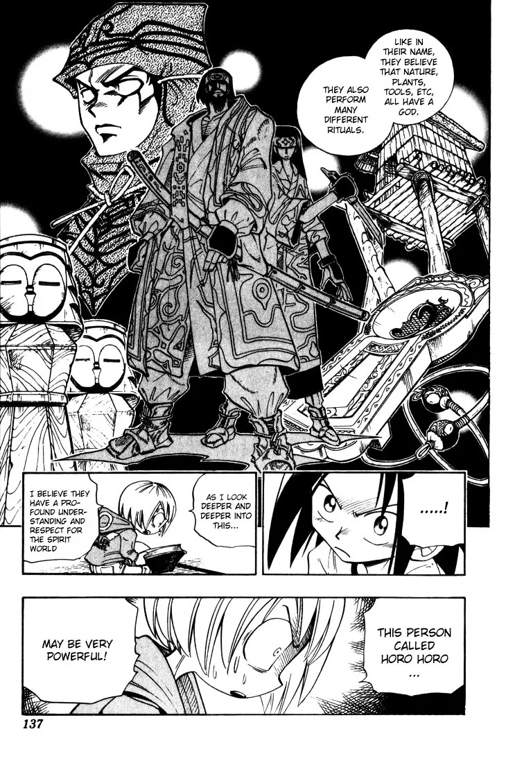 Shaman King - Page 6