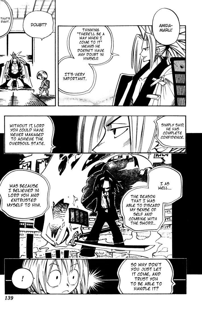 Shaman King - Page 8