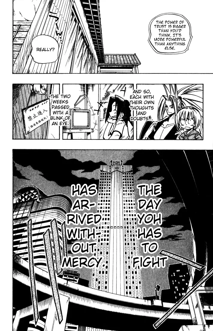 Shaman King - Page 9