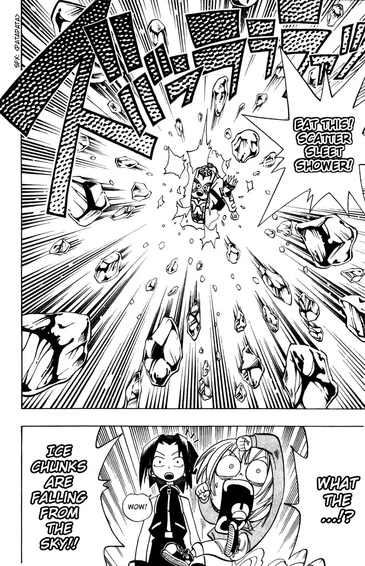 Shaman King - Page 13