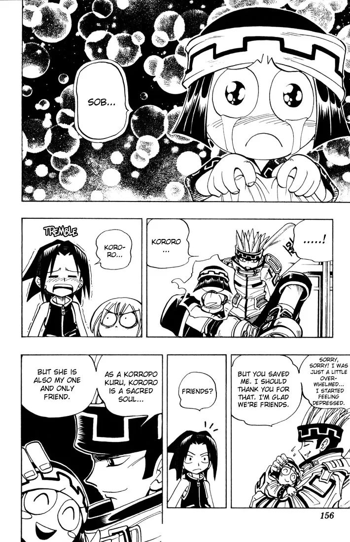 Shaman King - Page 5