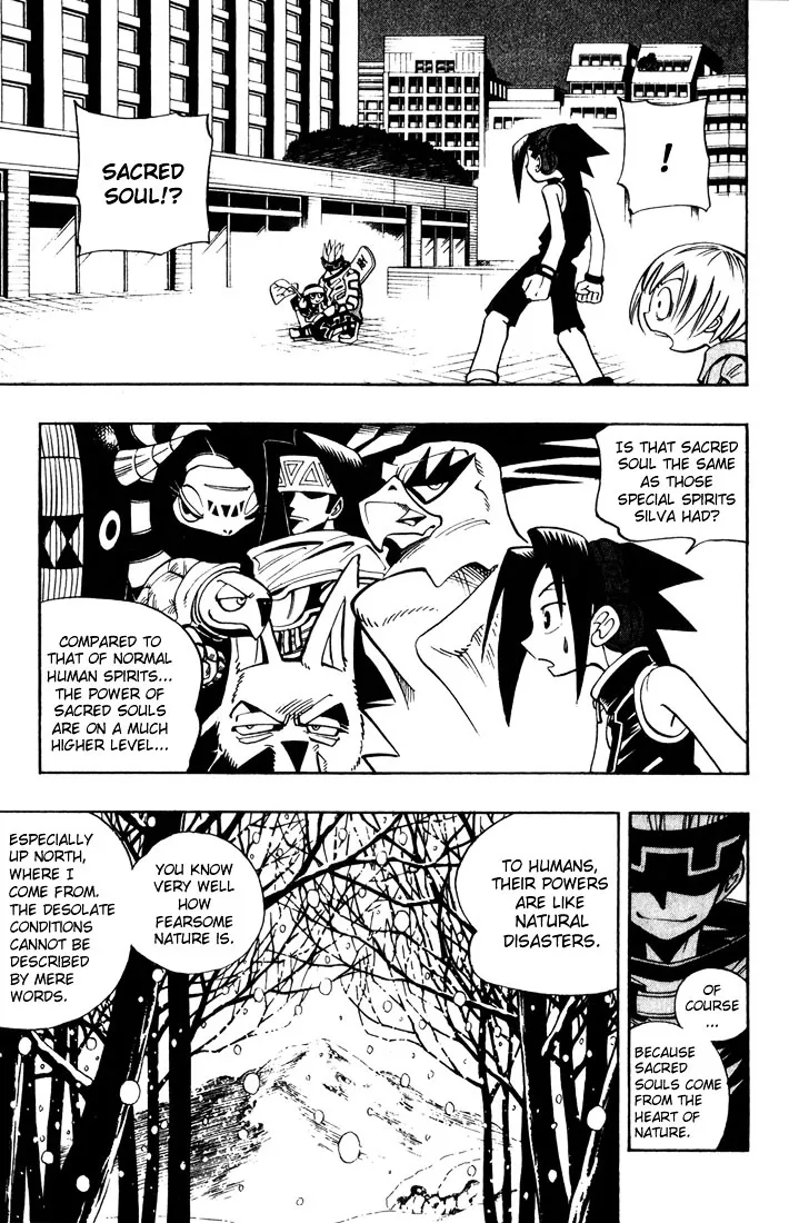 Shaman King - Page 6