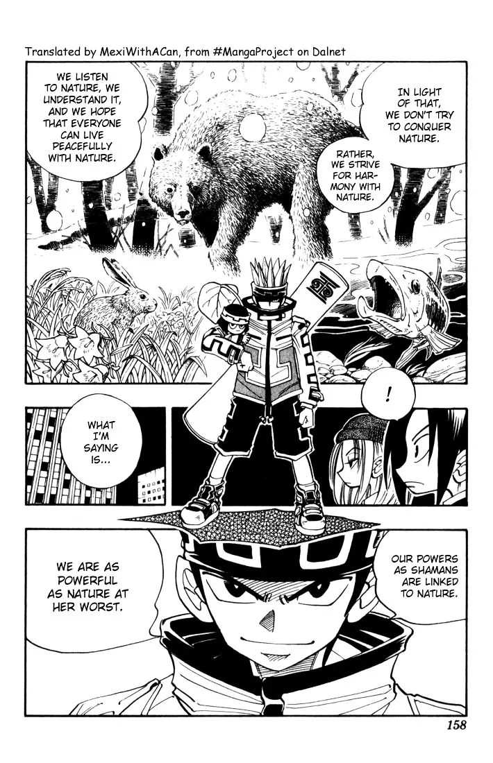 Shaman King - Page 7