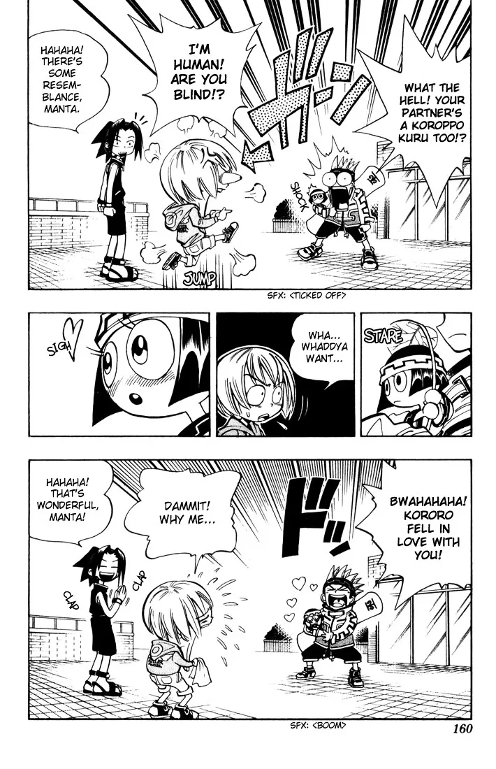 Shaman King - Page 9