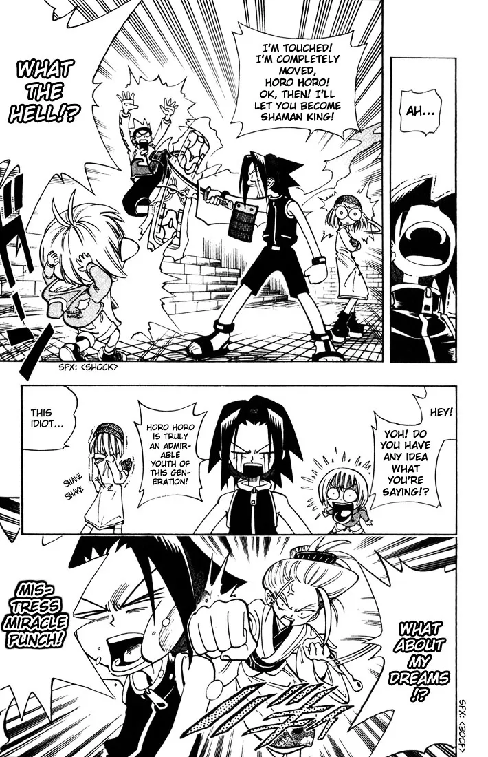 Shaman King - Page 15