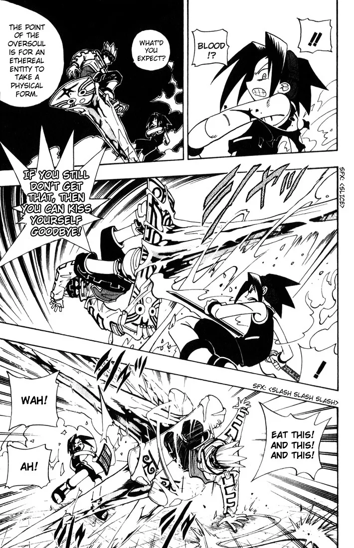 Shaman King - Page 5