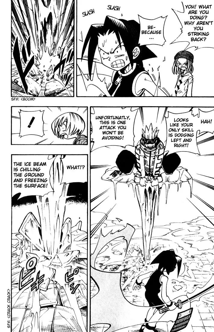 Shaman King - Page 6