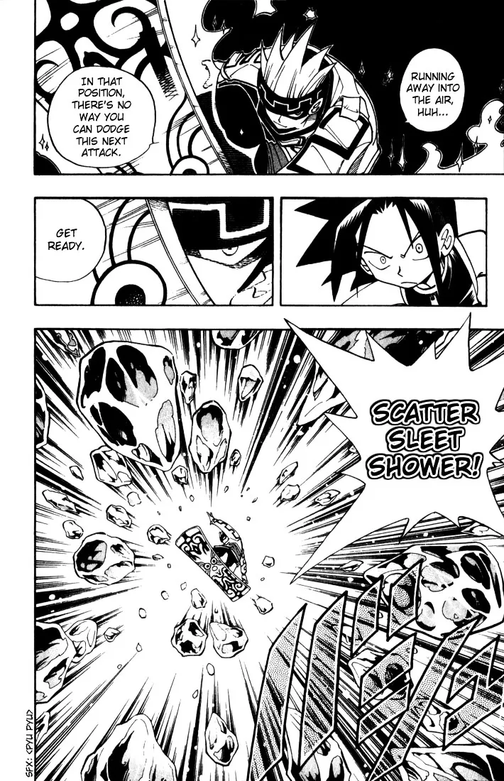 Shaman King - Page 8