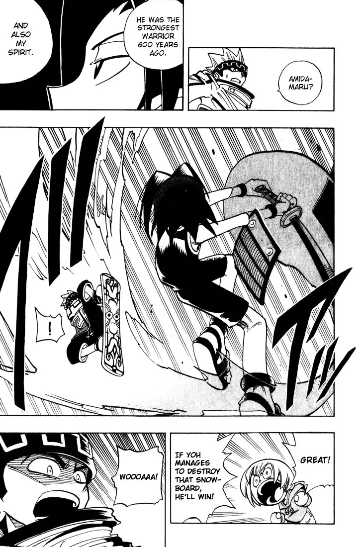 Shaman King - Page 13