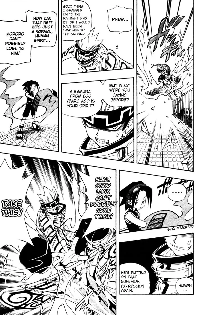 Shaman King - Page 15