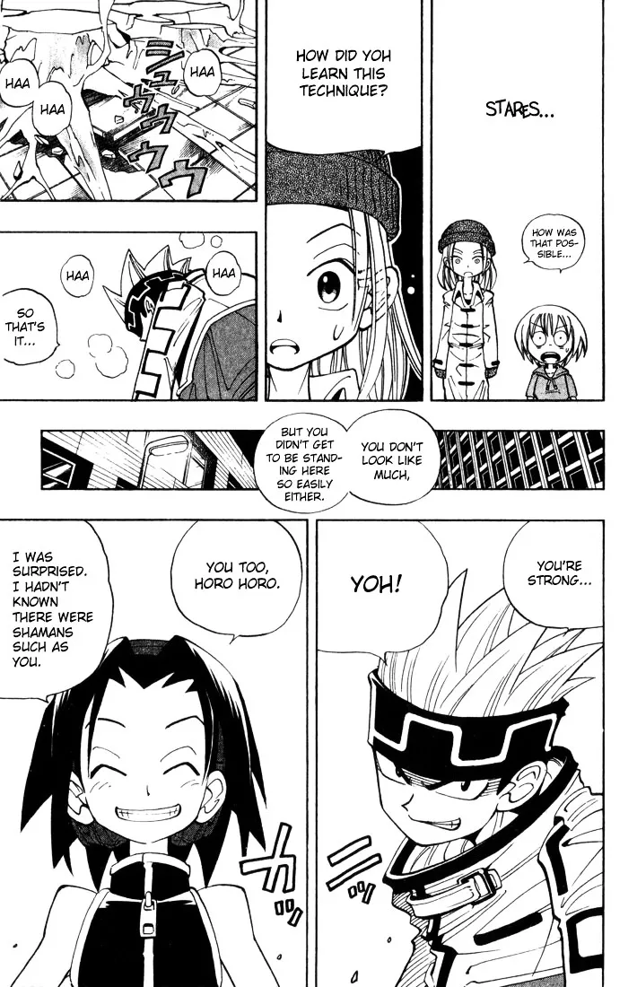 Shaman King - Page 19