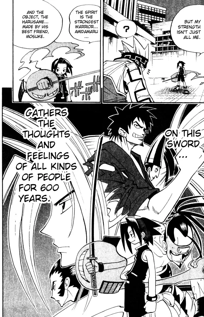 Shaman King - Page 20