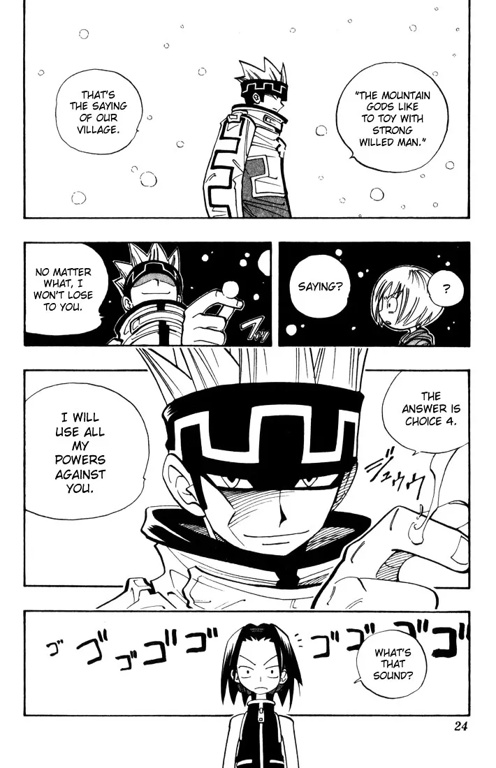 Shaman King - Page 22