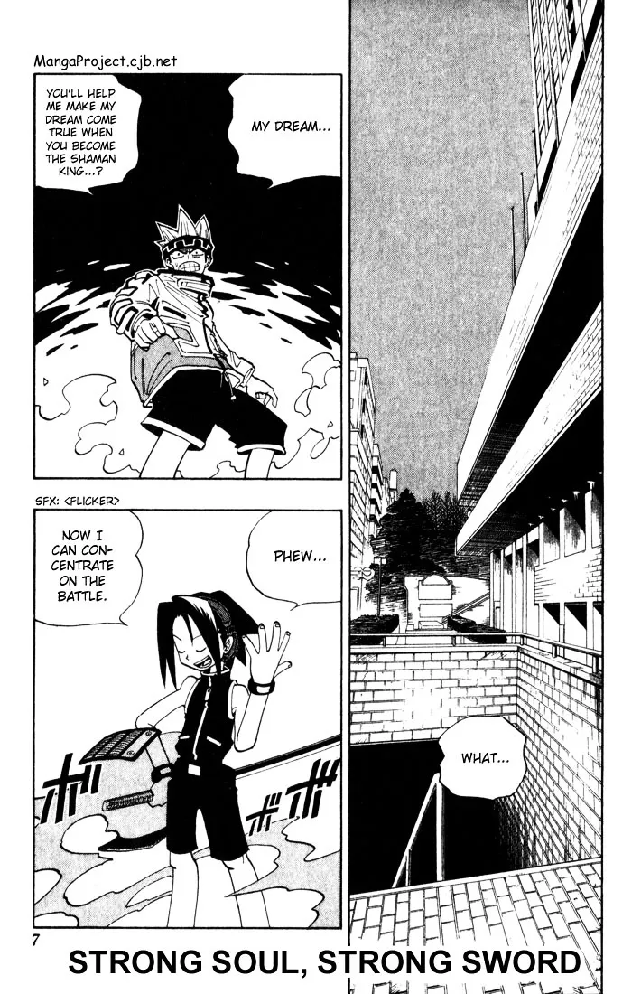 Shaman King - Page 5