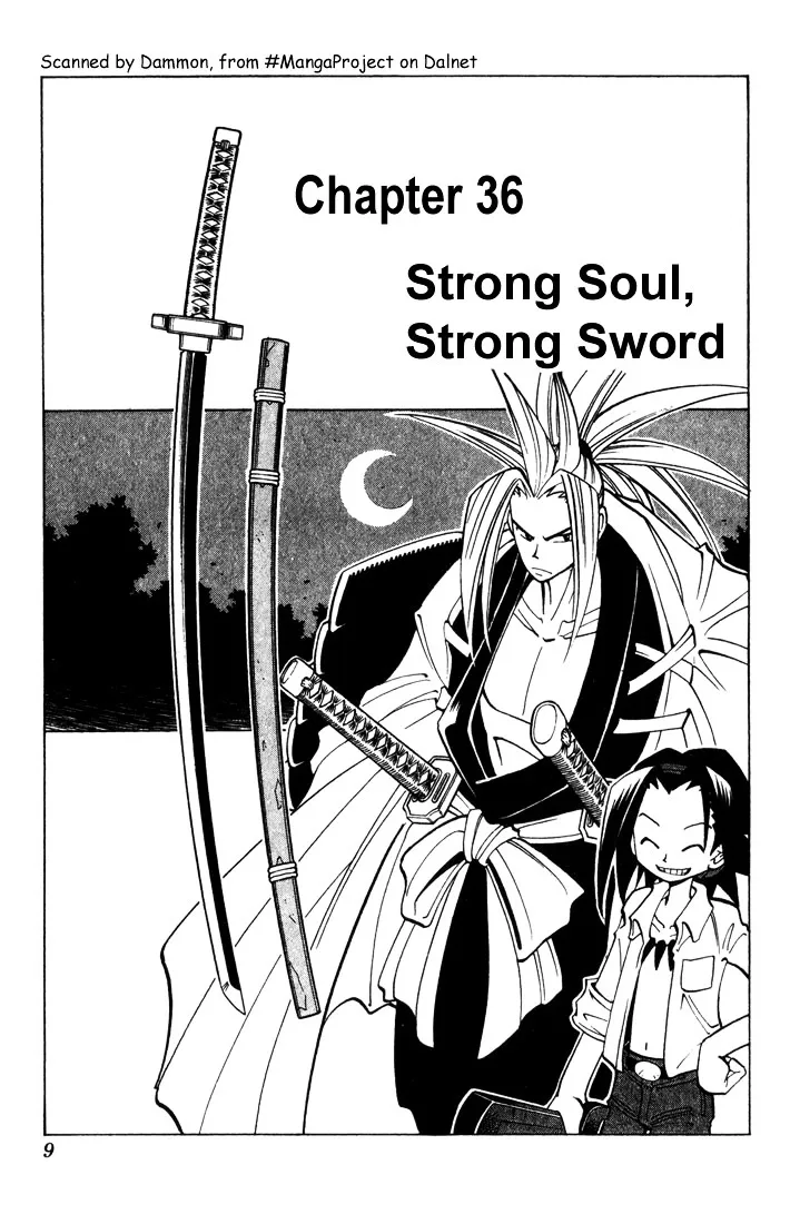 Shaman King - Page 7