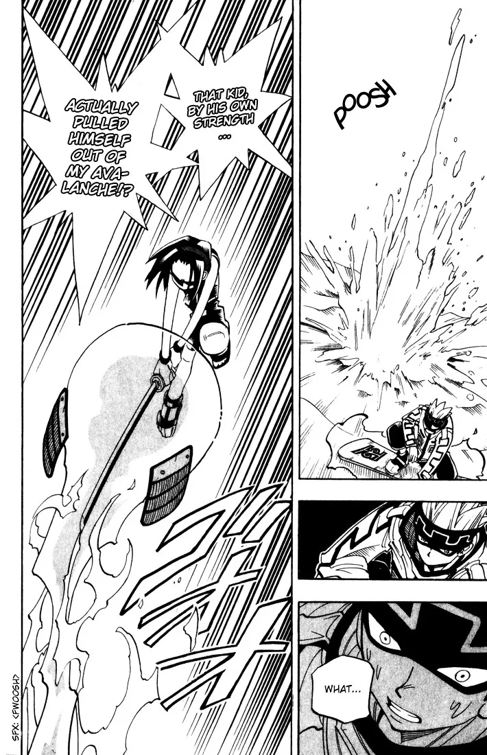 Shaman King - Page 15