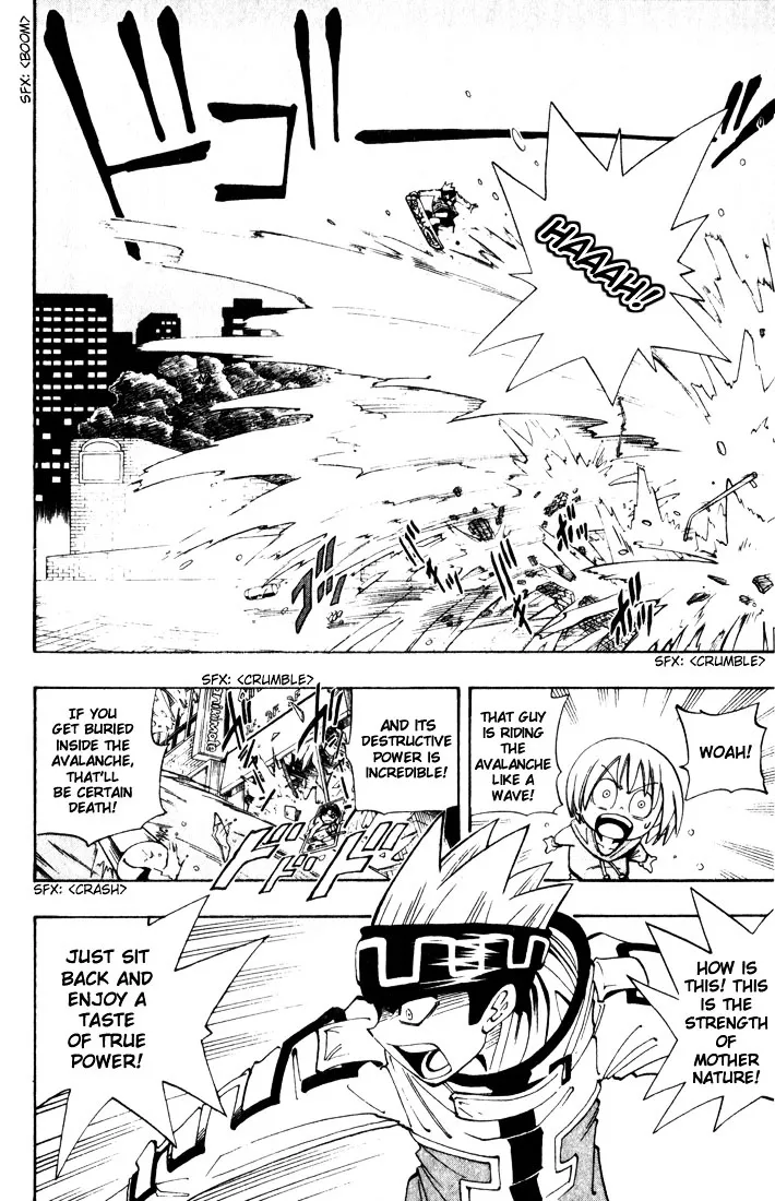 Shaman King - Page 3