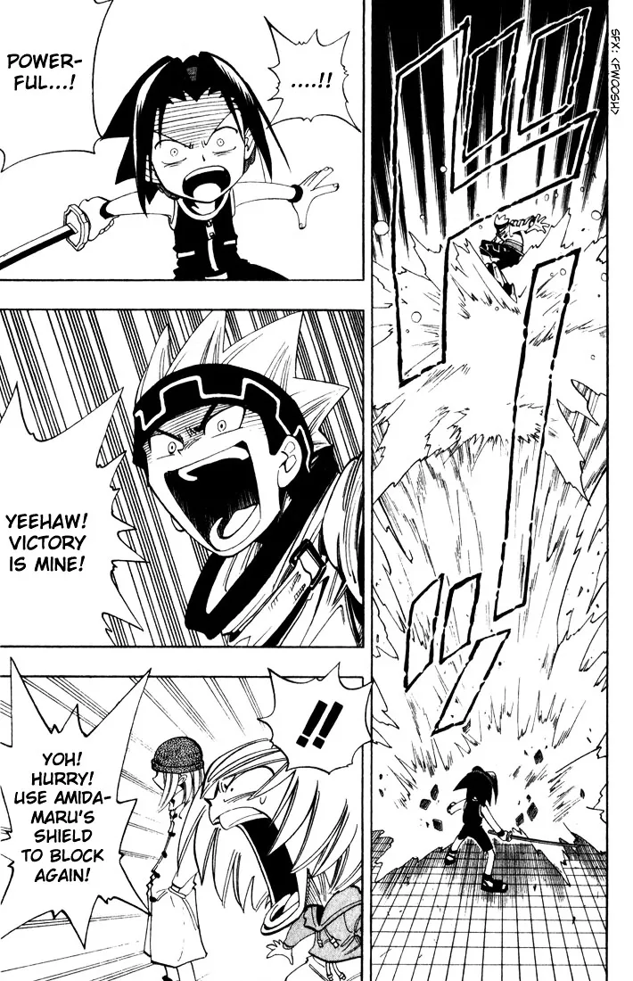 Shaman King - Page 4