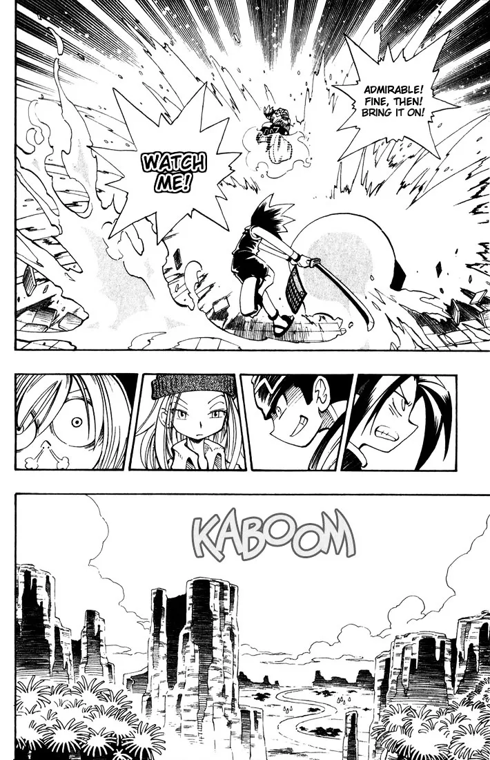 Shaman King - Page 7