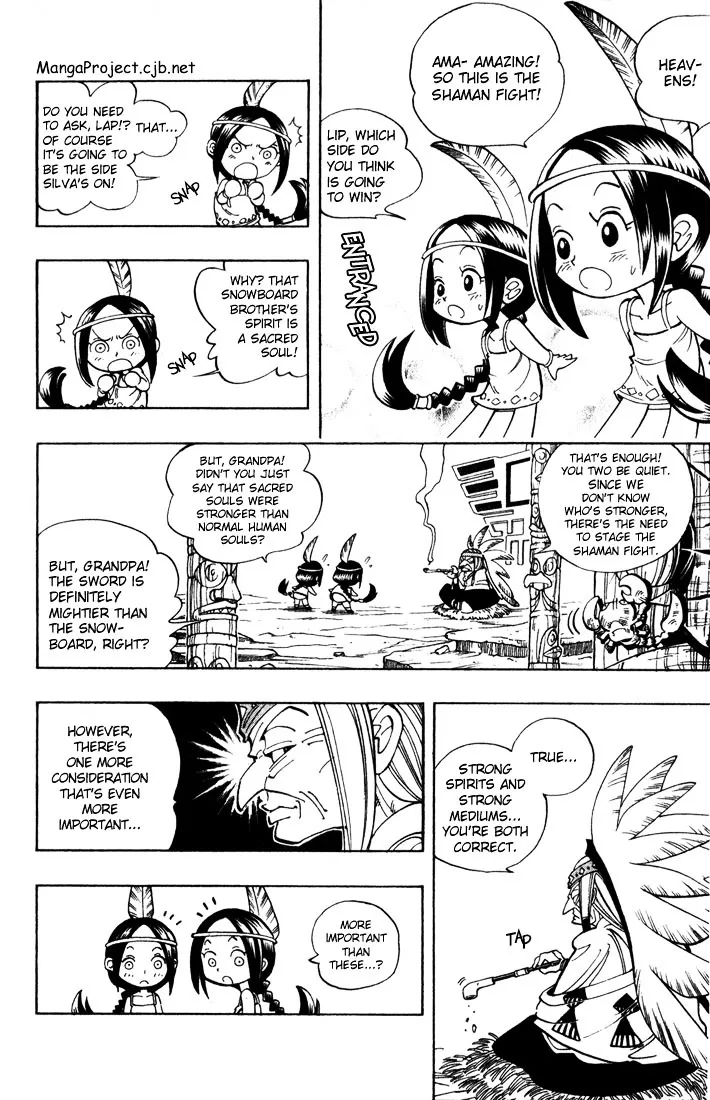 Shaman King - Page 9