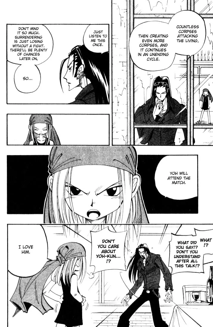 Shaman King - Page 15