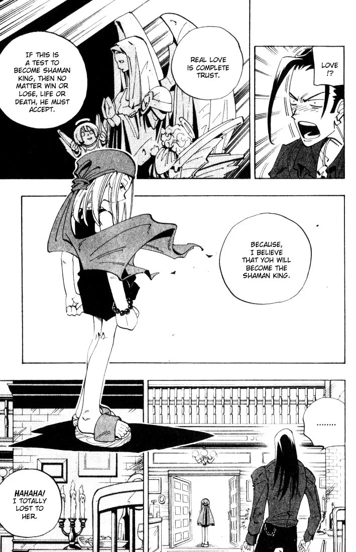 Shaman King - Page 16