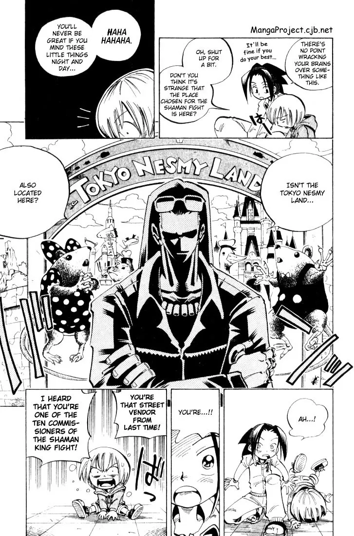 Shaman King - Page 6