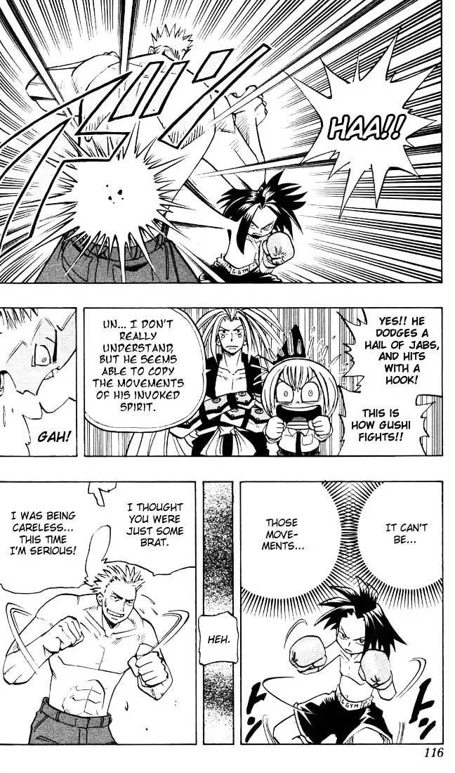 Shaman King - Page 15